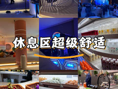 -水之梦(黄浦店)