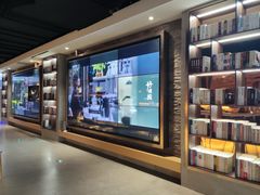 -星河湾温泉洗浴酒店