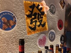 -三杯赤運·中式小酒馆(所城里店)