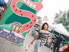 -红星美凯龙北京至尊MALL(东四环中路店)