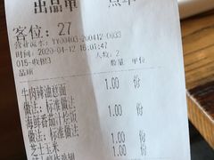 -I HOLIC艾豪丽披萨(KKone店)