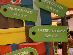 -蓝精灵乐园·世茂精灵之城主题乐园