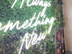 -必胜客(东三路店)