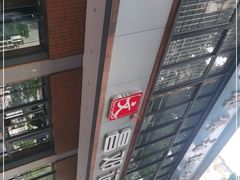 -文昌邓记清补凉(西沙路店)