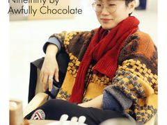 -Ninethirty by Awfully Chocolate(天环广场店)
