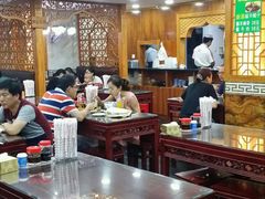 -中国传统伊兰拉面(石景山店)