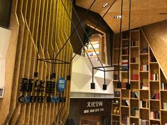 -新华里咖啡书吧(新华书店小寨店)