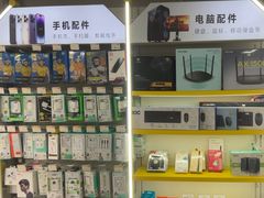 -千米手机电脑维修回收(松江万达店)
