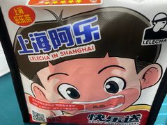 -LELECHA乐乐茶(新街口大洋店)