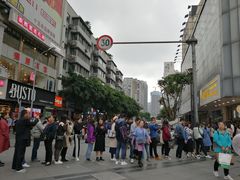 -鲍师傅糕点(春熙路店)