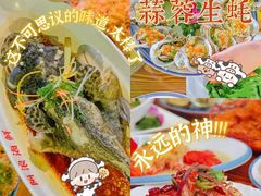 -亚龙湾热带天堂森林公园