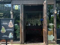 -乌托邦咖啡(武侯祠店)