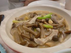 -高老庄新家宴(北斗星广场店)