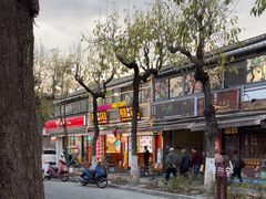 -阿昌白族石板烧·菌锅(大理古城店)