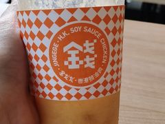 -金戈戈香港豉油鸡(皇庭广场店)