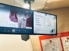 -CoCo都可(方庄店)