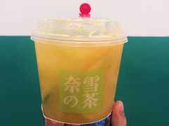 霸气橙子-奈雪的茶(亨特国际广场店)