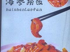 -皇宫大酒店
