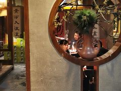 -下杨家青海土火锅(海湖店)