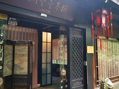 门面-乾园.魏庐湖景餐厅(花港店)