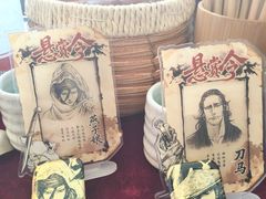 -大光明电影院(南京西路店)