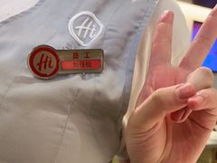 -海底捞火锅(顺义华联店)