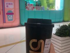 -gleeglee乐溢亦茶(合生汇店)