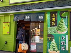 -茶和々(茶和々 小樽店)