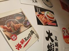 -天妇罗内顺田(罗湖店)