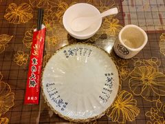 -毛毛熏肉•东北菜老字号(大安街店)