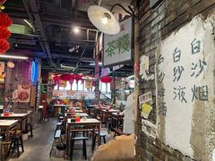 大堂-老长沙龙虾馆·聚会餐厅(白石洲店)