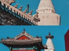 -妙应寺白塔