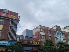 -南泰百货批发市场