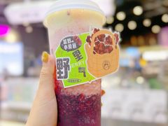 -我是酸奶君(壹方城店)