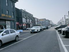 -开饭群岛
