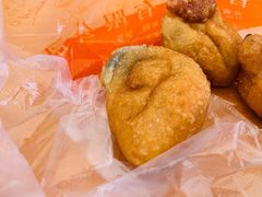 炸元宵-糯米香(长江路店)