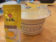 自制酸奶-维吾尔餐厅(宜山路店)