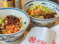 -宋益驴蹄子面肉夹馍(辛家庙店)