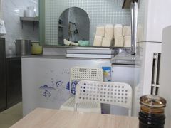 -腾元生煎(西华路店)