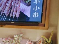 -街角等你.大连海鲜烧烤.经典铁板海鲜串(西安路店)