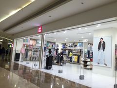 -优衣库(广州天河领展广场店)