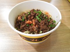 -蔡林记(汉街店)
