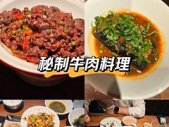 -老湘村·湖南土菜(天河维多利店)