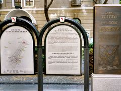 -飞马旅黎黄陂路文旅街区
