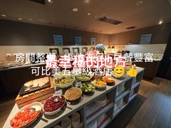 -珠海拱北口岸智选假日酒店