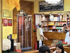 -如意林卡藏餐吧(大昭寺店)