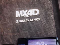 -金逸影城(广州海珠城激光IMAX店)