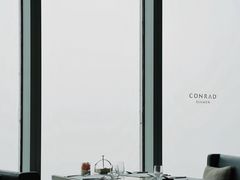 -海岸·高空海景餐厅(厦门康莱德酒店)