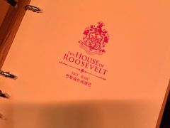 -罗斯福色戒酒吧(外滩店)