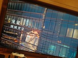 -苏亚医美·高端注射明星整形机构